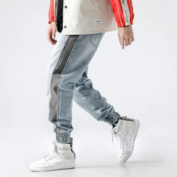 2020 High Street Fashion Men Jeans Light Blue White Wash Stripe Spliced Tapered Pants Punk Style Jogger Pants Hip Hop Jeans Men
2020 High Street Fashion Men Jeans Light Blue White Wash Stripe Spliced Tapered Pants Punk Style Jogger Pants Hip Hop Jeans Men