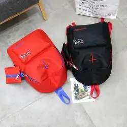 Free shipping Michel tui H1-H3 contest The new color Backpack Bag retro students British Fashion lovely sweet Backpack
Free shipping Michel tui H1-H3 contest The new color Backpack Bag retro students British Fashion lovely sweet Backpack