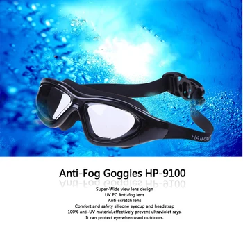 4 Colors Swimming Goggles Summer Swim Goggles Professional Swimming Fishing Pool Diving Equipment Silicone Basins Goggles 20
4 Colors Swimming Goggles Summer Swim Goggles Professional Swimming Fishing Pool Diving Equipment Silicone Basins Goggles 20