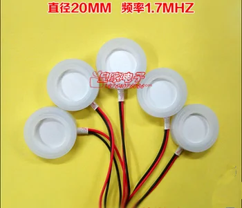 Special Parts for Atomizing Head of Ultrasonic Purifying Air Humidifier: Atomizing Energy Exchange Vibrating Sheet 20mm
Special Parts for Atomizing Head of Ultrasonic Purifying Air Humidifier: Atomizing Energy Exchange Vibrating Sheet 20mm