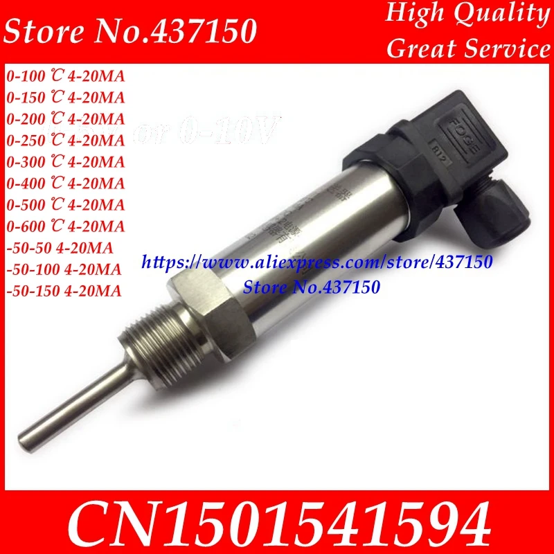 PT100 integrated temperature transmitter insertion type temperature sensor plug insert temperature transmitter 4-20mA
PT100 integrated temperature transmitter insertion type temperature sensor plug insert temperature transmitter 4-20mA