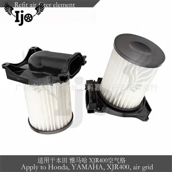 motorcycle for honda dio shadow gorm forza yamaha nmax bse XJR400 keeway minibike air filter filtro aire cleaner moto Systems
motorcycle for honda dio shadow gorm forza yamaha nmax bse XJR400 keeway minibike air filter filtro aire cleaner moto Systems