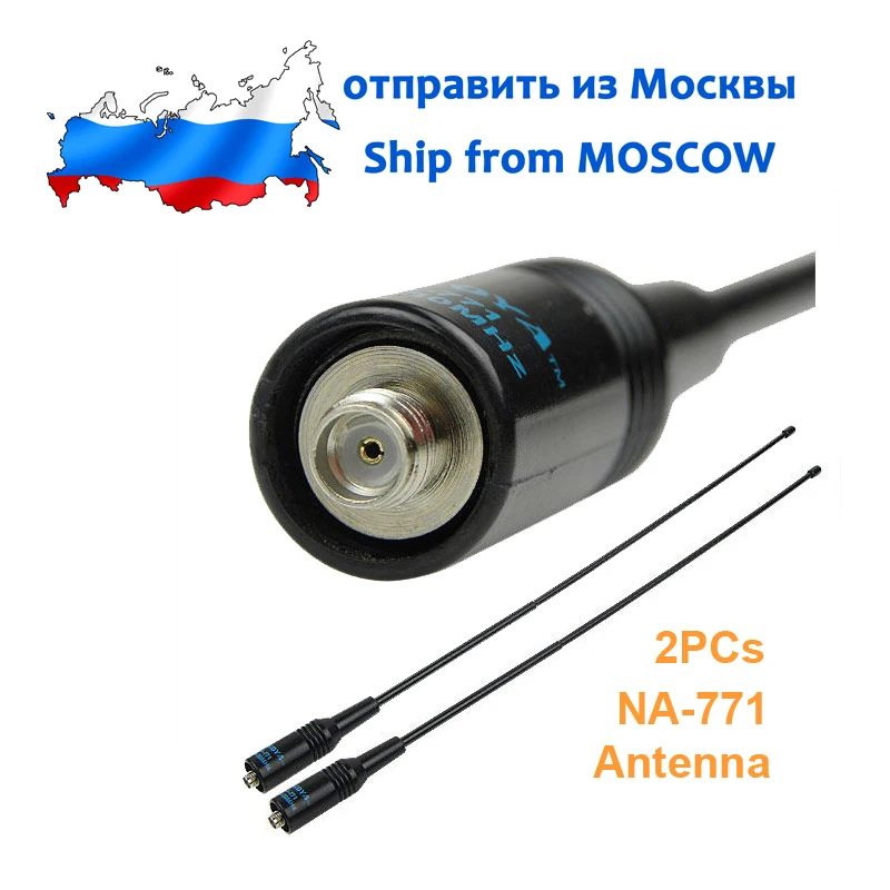 SHIP FROM MOSCOW 2PCs NAGOYA NA-771 SMA-F Female Dual Band Antenna for Baofeng UV-5R UV-B5/B6 BF-888S UV-82 GT-3 UV-5RE TG-UV2
SHIP FROM MOSCOW 2PCs NAGOYA NA-771 SMA-F Female Dual Band Antenna for Baofeng UV-5R UV-B5/B6 BF-888S UV-82 GT-3 UV-5RE TG-UV2