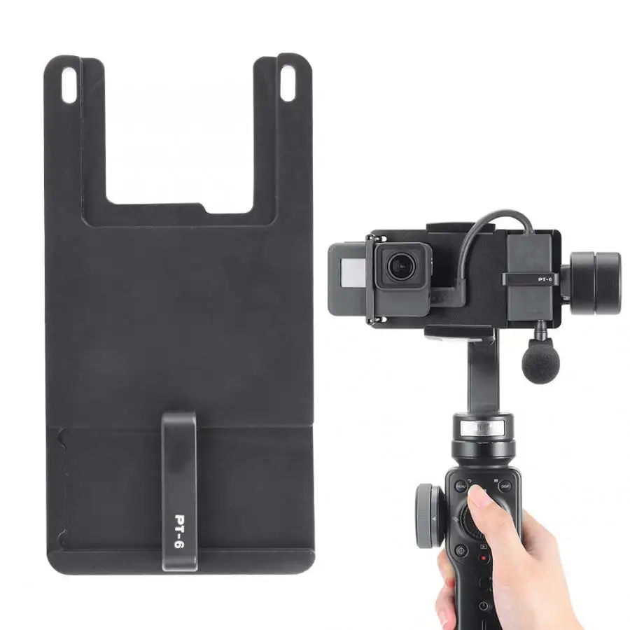 New ULANZI PT-6 Switch Mount Plate for GoPro Fixed Bracket for Audio Adapter Phone Gimbals Fixed Bracket
New ULANZI PT-6 Switch Mount Plate for GoPro Fixed Bracket for Audio Adapter Phone Gimbals Fixed Bracket