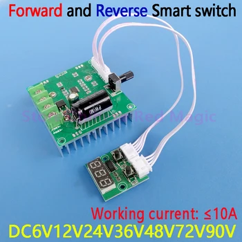 Digital display DC 6V12V24V36V48V72V90V dc Motor controller drive Forward and reverse smart switch Motor rotation angle control
Digital display DC 6V12V24V36V48V72V90V dc Motor controller drive Forward and reverse smart switch Motor rotation angle control