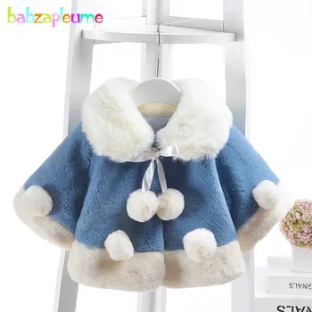 Autumn Winter Kids Jackets For Newborn Baby Girls Fur Coats Cute Princess Warm Fleece Infant Outerwear Toddler Clothes BC1800
Autumn Winter Kids Jackets For Newborn Baby Girls Fur Coats Cute Princess Warm Fleece Infant Outerwear Toddler Clothes BC1800