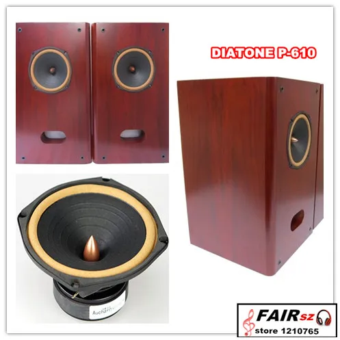 Aucharm fever real wood bookshelf speaker made with DIATONE P-610 full range cobalt loudspeaker
Aucharm fever real wood bookshelf speaker made with DIATONE P-610 full range cobalt loudspeaker