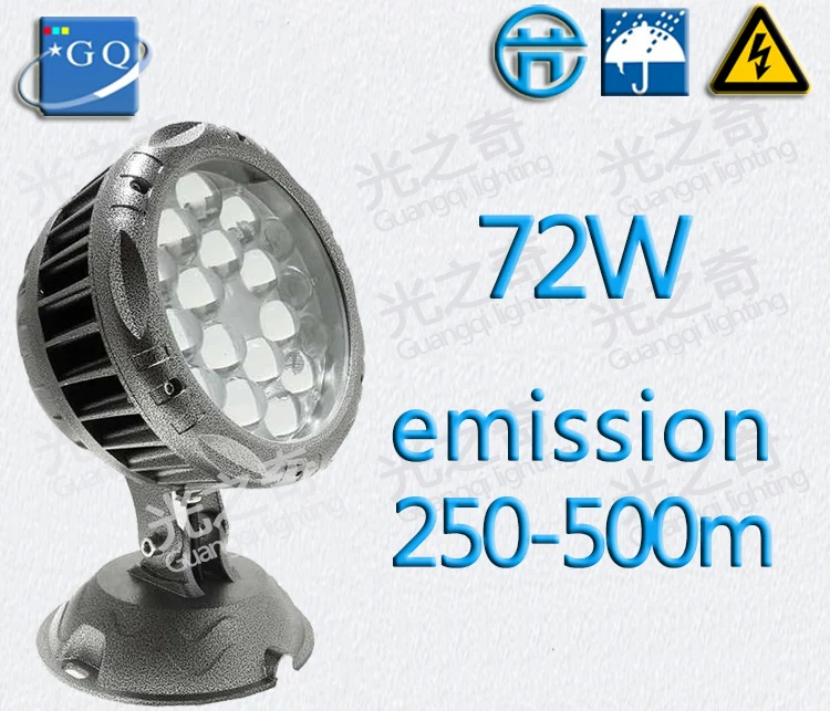 72W