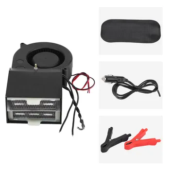 2 in 1 Car Vehicle Heater Heating Cool Fan Windscreen Car Efficient Heat Dissipation Dryer Windshield Demister Defroster
2 in 1 Car Vehicle Heater Heating Cool Fan Windscreen Car Efficient Heat Dissipation Dryer Windshield Demister Defroster