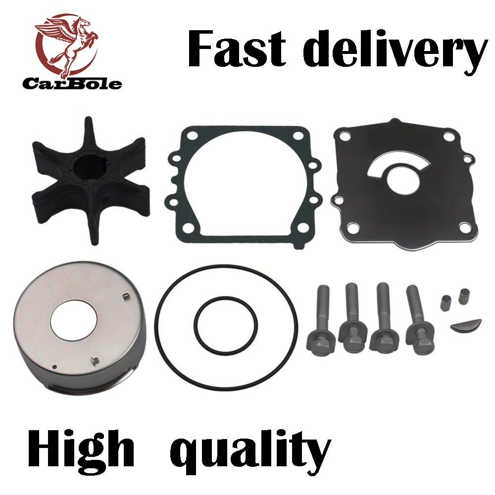 CARBOLE Water Pump Impeller Repair Kit for Yamaha Outboards (115 HP F115 LF115) 18-3442 Replace 68V-W0078-00-00 Boat Accessories
CARBOLE Water Pump Impeller Repair Kit for Yamaha Outboards (115 HP F115 LF115) 18-3442 Replace 68V-W0078-00-00 Boat Accessories