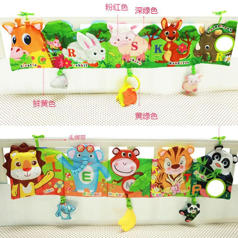 Bed Bumper Baby Mobile Cloth Book Soft Plush Early Educational Cot Animal Toys Crib Around Toy J0082 | Мать и ребенок