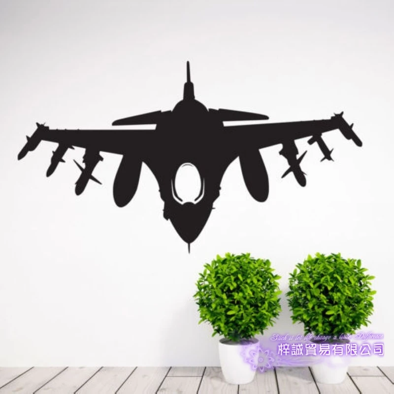 Airplane Sticker Vehicle Decal Classic Aircraft Posters Vinyl Wall Decals Aeroplane Parede Decor Mural Airplane Sticker