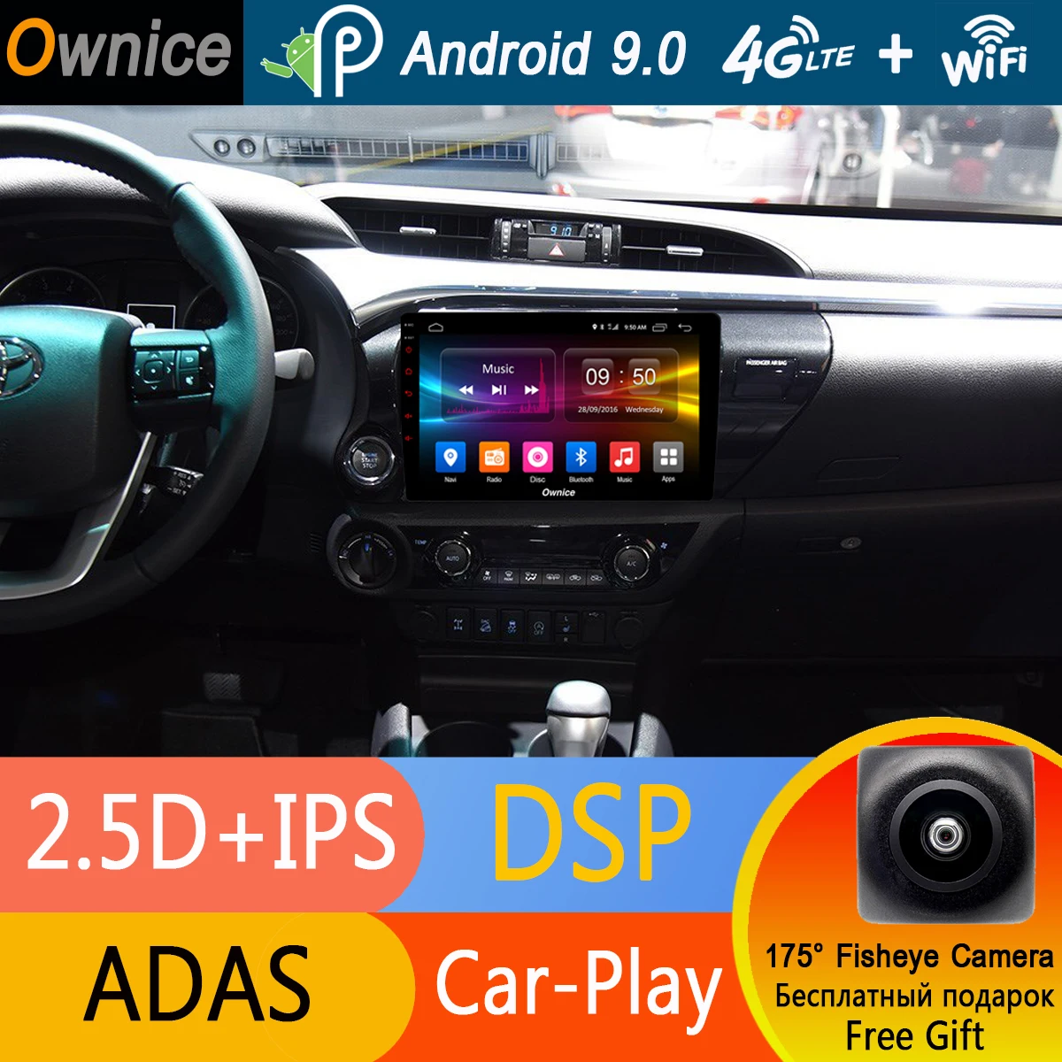 10.1" IPS 8 Core 4G RAM+32G ROM Android 9.0 Car DVD Player GPS Radio For Toyota Hilux 2015 2016 2017 2018 DSP CarPlay Multimedia
10.1" IPS 8 Core 4G RAM+32G ROM Android 9.0 Car DVD Player GPS Radio For Toyota Hilux 2015 2016 2017 2018 DSP CarPlay Multimedia