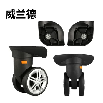 Suitcase Wheel Luggage Replacement pull rod box Wheel mute universal wheels travel bag casters accessories for suitcase Casters
Suitcase Wheel Luggage Replacement pull rod box Wheel mute universal wheels travel bag casters accessories for suitcase Casters