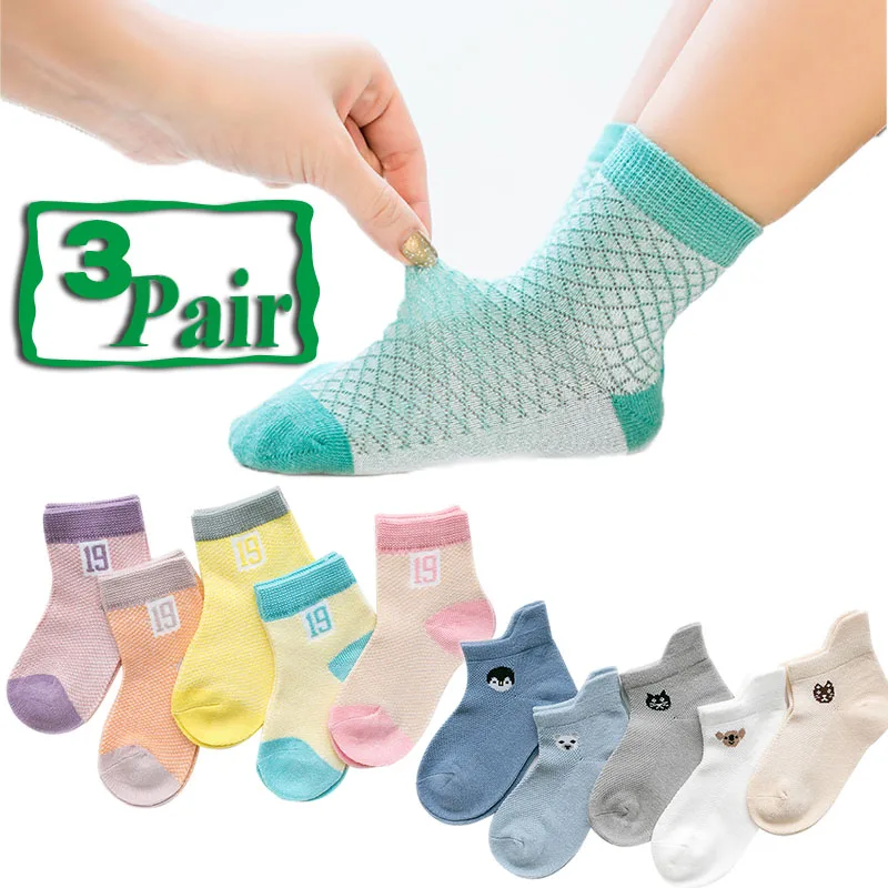 3Pair Soft Cotton Cartoon Baby Socks Spring Summer Cute Infant Baby Socks Boy Girl Ultrathin Casual Mesh Children Cotton Socks
3Pair Soft Cotton Cartoon Baby Socks Spring Summer Cute Infant Baby Socks Boy Girl Ultrathin Casual Mesh Children Cotton Socks