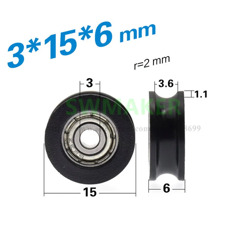 1pcs-3-15-6mm-623ZZ-bearing-pulley-rolling-window-wheel-U-groove-wheel-Nylon-Peilin-guide