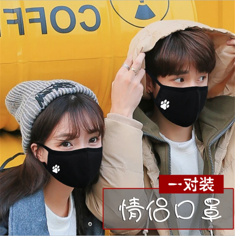 1 pairs Carton Black Kpop Mouth Mask Breathable Unisex Sponge Face Mask Reusable Anti Pollution Face Shield Wind Proof Mouth
1 pairs Carton Black Kpop Mouth Mask Breathable Unisex Sponge Face Mask Reusable Anti Pollution Face Shield Wind Proof Mouth