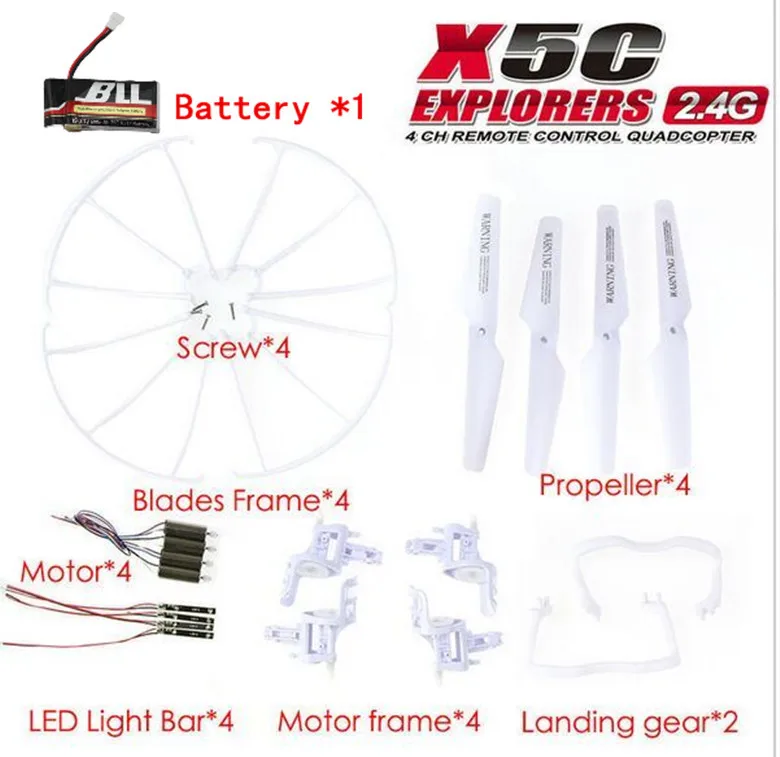 Full Set Replacement Spare Parts for Syma X5C X5 RC Drone 600mAh Battery,Blade Frame,Propellers,Landing Skid,Motor
Full Set Replacement Spare Parts for Syma X5C X5 RC Drone 600mAh Battery,Blade Frame,Propellers,Landing Skid,Motor