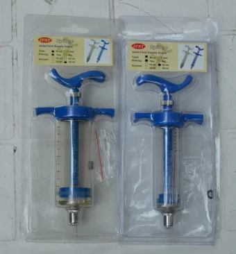 Free shipping Parrot feeding machine feeder needle tube feeding machine hand keep necessary 10ml/20ml/30ml/50ml
Free shipping Parrot feeding machine feeder needle tube feeding machine hand keep necessary 10ml/20ml/30ml/50ml