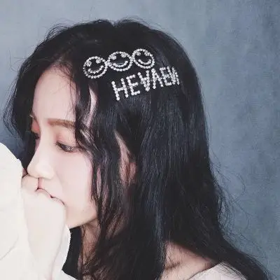 M MISM ins Geometric Korean Crystal Hair Clips Letters Rhinestones Sliver Hairpins Women Girls Boys Star Kiss Hair Accessories
M MISM ins Geometric Korean Crystal Hair Clips Letters Rhinestones Sliver Hairpins Women Girls Boys Star Kiss Hair Accessories