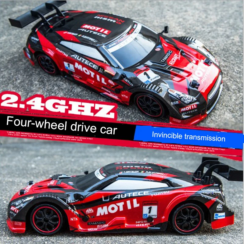 1:16 drive rapid drift car 4WD Remote Control Car Auto Radio Control 2.4G Off-Road Vehicle RC Drift High Speed Model Toy gift
1:16 drive rapid drift car 4WD Remote Control Car Auto Radio Control 2.4G Off-Road Vehicle RC Drift High Speed Model Toy gift