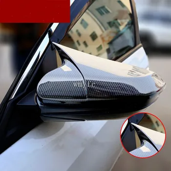 Carbon fiber style protection of the horn shape rearview mirror cover car accessories For Honda Civic 10th gen 2016 2017 2018
Carbon fiber style protection of the horn shape rearview mirror cover car accessories For Honda Civic 10th gen 2016 2017 2018