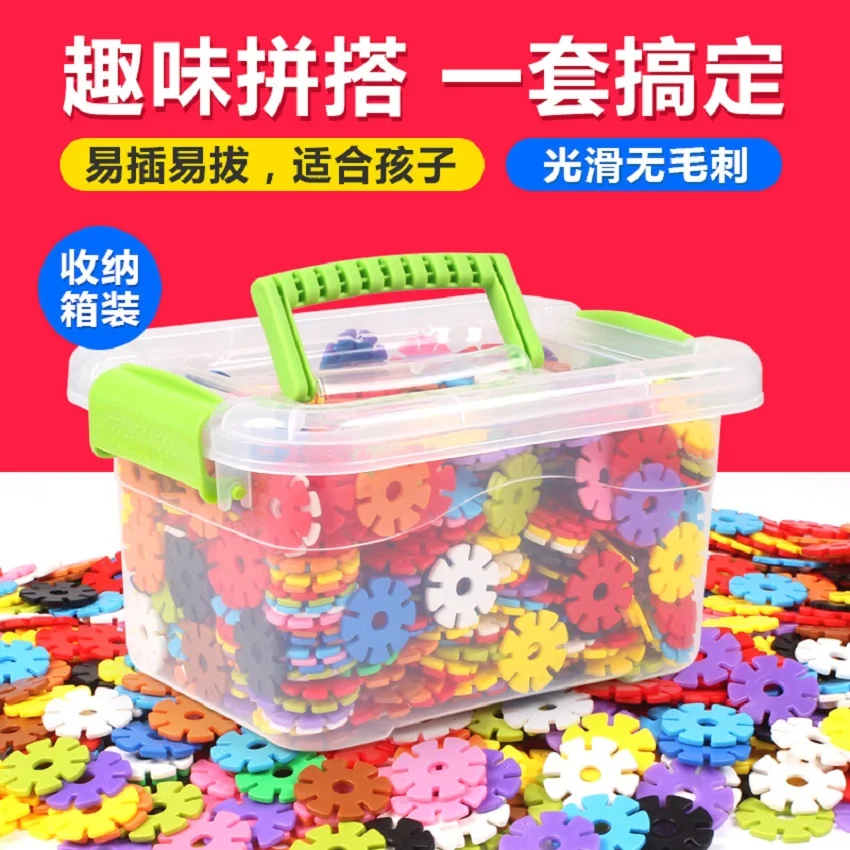 Early education spell inserts snowflake blocks plastic loaded baby children's educational interactive toy gift wholesale
Early education spell inserts snowflake blocks plastic loaded baby children's educational interactive toy gift wholesale