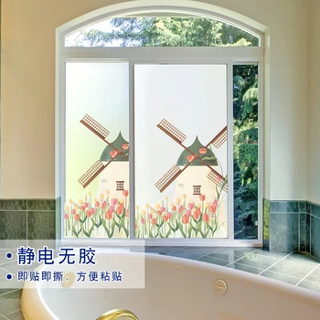 Nordic window sticker bathroom bathroom balcony window sticker decoration small fresh electrostatic frosted glass film
Nordic window sticker bathroom bathroom balcony window sticker decoration small fresh electrostatic frosted glass film