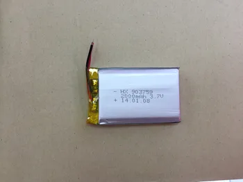 903759 093759P rechargeable battery 3.7V large capacity lithium polymer battery e-book battery GIRS Rechargeable Li-ion Cell
903759 093759P rechargeable battery 3.7V large capacity lithium polymer battery e-book battery GIRS Rechargeable Li-ion Cell