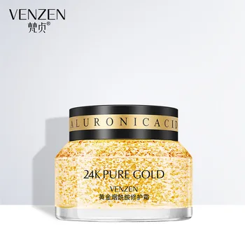 2019 VENZEN 24K gold nicotinamide repair cream moisturizing oil control refreshing nourishing skin rejuvenation skin cream
2019 VENZEN 24K gold nicotinamide repair cream moisturizing oil control refreshing nourishing skin rejuvenation skin cream