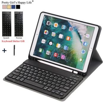 For iPad 2018 A1983 Case For iPad Air 2 Detachable WiFi Bluetooth Keyboard Leather Cover For iPad 2017 9.7 Funda+Pencil Holder
For iPad 2018 A1983 Case For iPad Air 2 Detachable WiFi Bluetooth Keyboard Leather Cover For iPad 2017 9.7 Funda+Pencil Holder