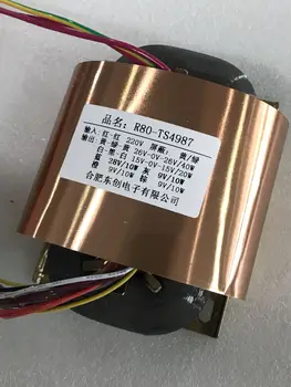 2X26V 2X15V 28V 3X9V R Core Transformer 100VA R80 custom transformer 220V input with copper shield output for Power amplifier
2X26V 2X15V 28V 3X9V R Core Transformer 100VA R80 custom transformer 220V input with copper shield output for Power amplifier