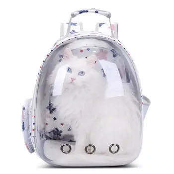 Portable Pet Cat Carrier Bag Backpack Transparent Space Capsule Design Waterproof Handbag Outdoor Travel Backpack for Small Dogs
Portable Pet Cat Carrier Bag Backpack Transparent Space Capsule Design Waterproof Handbag Outdoor Travel Backpack for Small Dogs