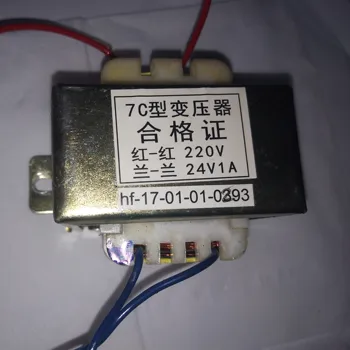 7C type transformer 220V to 24V 1A medical suction transformer pure copper core industrial grade transformer
7C type transformer 220V to 24V 1A medical suction transformer pure copper core industrial grade transformer