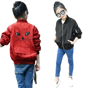 Girls Jackets Cartoon Baseball Coats For Girls Clothing Children Outerwear Spring Autumn Street Jackets For Kids Tops 4 5 7 9 12
Girls Jackets Cartoon Baseball Coats For Girls Clothing Children Outerwear Spring Autumn Street Jackets For Kids Tops 4 5 7 9 12