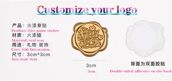 Customized design WAX SEAL STICKER Gift Sealing Wax Tags/stickers wedding envelop invitation gift custom logo
Customized design WAX SEAL STICKER Gift Sealing Wax Tags/stickers wedding envelop invitation gift custom logo