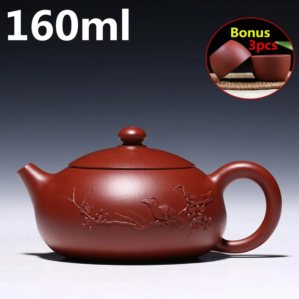 Chinese Zisha Teapots Tea Pot 160ml Famous Handmade Pots Kettle Yixing Purple Clay Teapot Tea Set Bonus 3 Cups New Arrived
Chinese Zisha Teapots Tea Pot 160ml Famous Handmade Pots Kettle Yixing Purple Clay Teapot Tea Set Bonus 3 Cups New Arrived