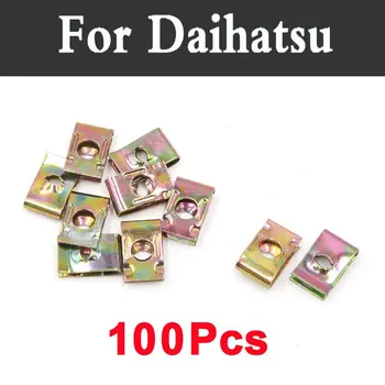 100pcs Spring Metal Car Styling Door Panel Spire Screw U-Type Clips For Daihatsu Max Mira Gino Sirion Sonica Terios Trevis
100pcs Spring Metal Car Styling Door Panel Spire Screw U-Type Clips For Daihatsu Max Mira Gino Sirion Sonica Terios Trevis