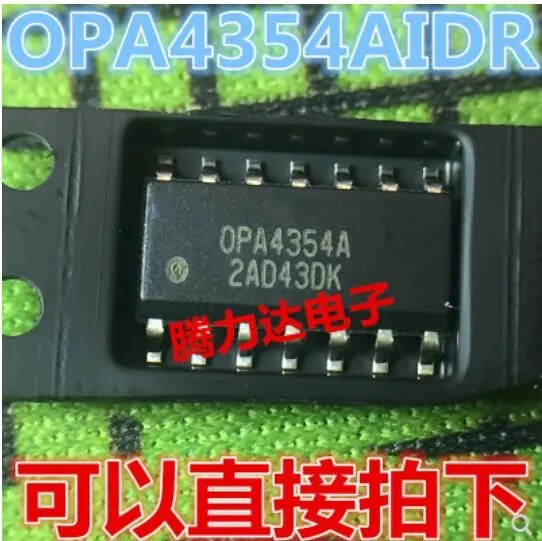 Модуль OPA4354 OPA4354A OPA4354AID OPA4354AIDR SOP-14 10 шт.-50 шт. оригинальный аутентичный и Новый Бесплатная доставка
Модуль OPA4354 OPA4354A OPA4354AID OPA4354AIDR SOP-14 10 шт.-50 шт. оригинальный аутентичный и Новый Бесплатная доставка