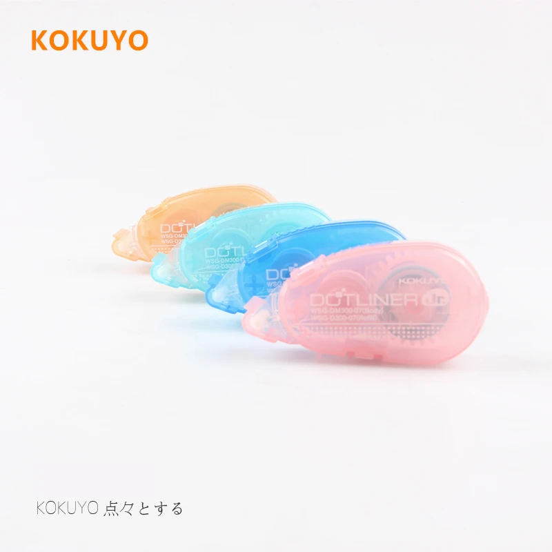 JIANWU KOKUYO Simple originality mini Double faced adhesive tape punctiform adhesive glue Learning stationery 8m
JIANWU KOKUYO Simple originality mini Double faced adhesive tape punctiform adhesive glue Learning stationery 8m