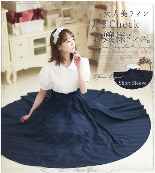 Women's Short Sleeve Dress England Preppy Style Green Plaid Dresses Mori Girl Peter Pan Collar Vintage Elegant Princess Faldas
Women's Short Sleeve Dress England Preppy Style Green Plaid Dresses Mori Girl Peter Pan Collar Vintage Elegant Princess Faldas