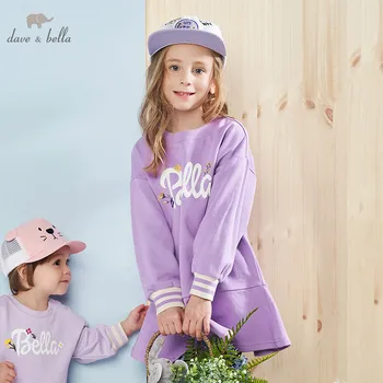 DBK9129 dave bella baby girls dress Long sleeve spring dresses kids girls dress children birthday party boutique purple dress
DBK9129 dave bella baby girls dress Long sleeve spring dresses kids girls dress children birthday party boutique purple dress