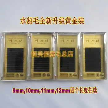 DHL/UPS fast free shipping best selling individual real mink fur eyelash extensions
DHL/UPS fast free shipping best selling individual real mink fur eyelash extensions