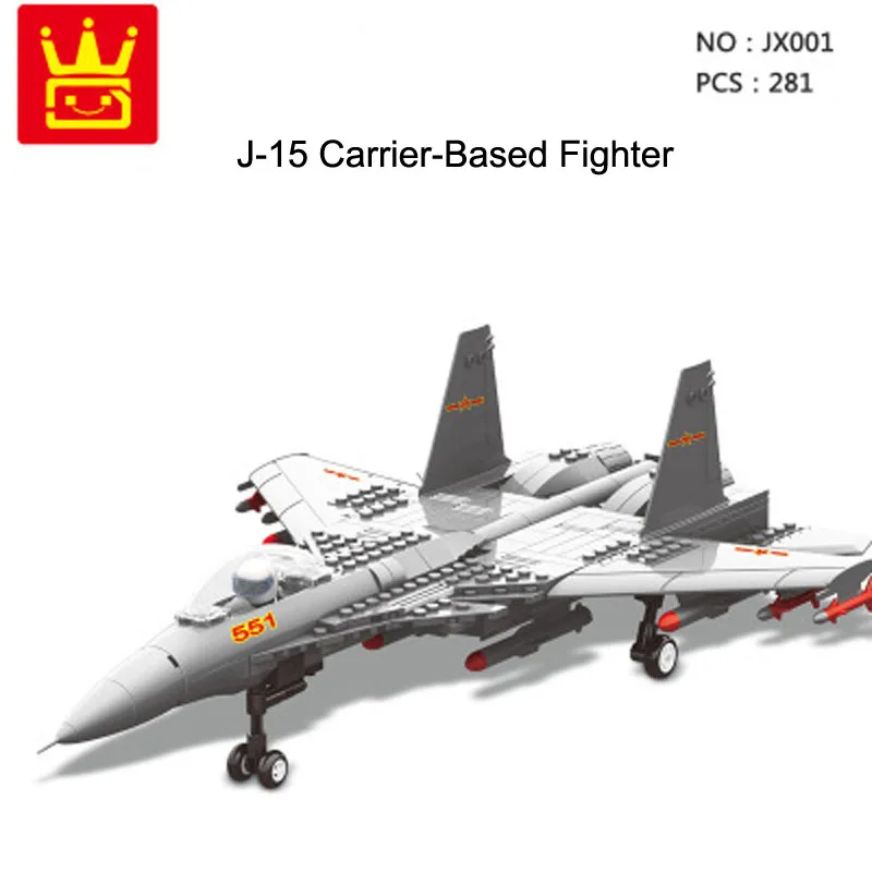 DR.Luck JX001 J-15 Carrier-based Fighter Building block model 1:54 Army Military Helicopter 281pcs brick toys compatible legoes
DR.Luck JX001 J-15 Carrier-based Fighter Building block model 1:54 Army Military Helicopter 281pcs brick toys compatible legoes