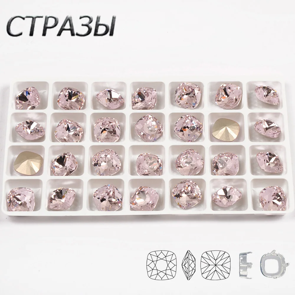 Light Rose charms stones Crystal glass Sew On Rhinestone with Claw apply to Clothing Dress Decoration Accessories
Light Rose charms stones Crystal glass Sew On Rhinestone with Claw apply to Clothing Dress Decoration Accessories