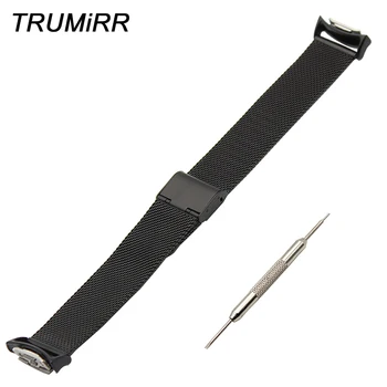 Milanese Stainless Steel Watch Band with Adapters for Samsung Gear S2 SM-R720 / SM-R730 Folding Clasp Strap Wrist Belt Bracelet
Milanese Stainless Steel Watch Band with Adapters for Samsung Gear S2 SM-R720 / SM-R730 Folding Clasp Strap Wrist Belt Bracelet
