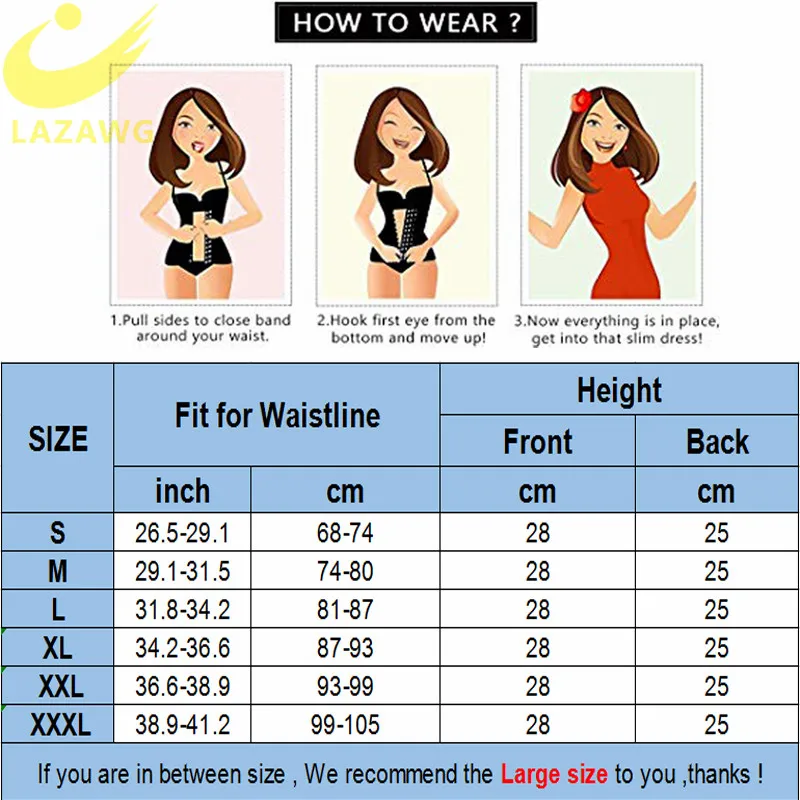 Женский поясной корсет LAZAWG неопреновый для похудения пояс тренировки живота и