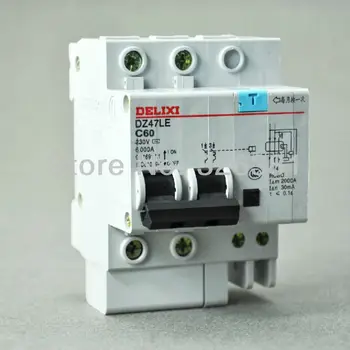 DZ47LE C16 earth leakage circuit breaker 2P C16-C60 230V earth leakage protection circuit breaker switch family
DZ47LE C16 earth leakage circuit breaker 2P C16-C60 230V earth leakage protection circuit breaker switch family