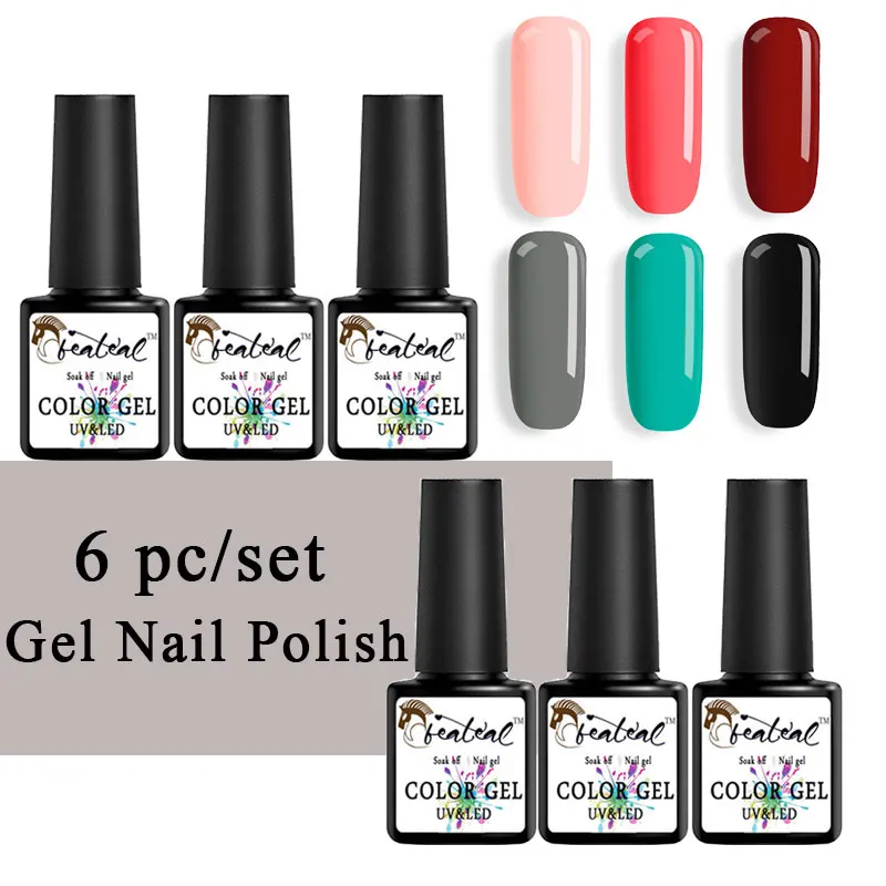 6pcs/Kit Gel Nail Polish Set For Nail Extension Kit All for Varnish Nail Art Gel Lacquer Acrylic UV LED Lamp Design Manicure Set
6pcs/Kit Gel Nail Polish Set For Nail Extension Kit All for Varnish Nail Art Gel Lacquer Acrylic UV LED Lamp Design Manicure Set
