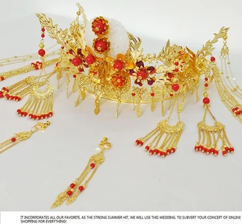 Special Discount Golden Red Ancient Chinese Bride Wedding Hair Tiara Tassel Crown Piece Hair Jewelry Wedding Accessories
Special Discount Golden Red Ancient Chinese Bride Wedding Hair Tiara Tassel Crown Piece Hair Jewelry Wedding Accessories